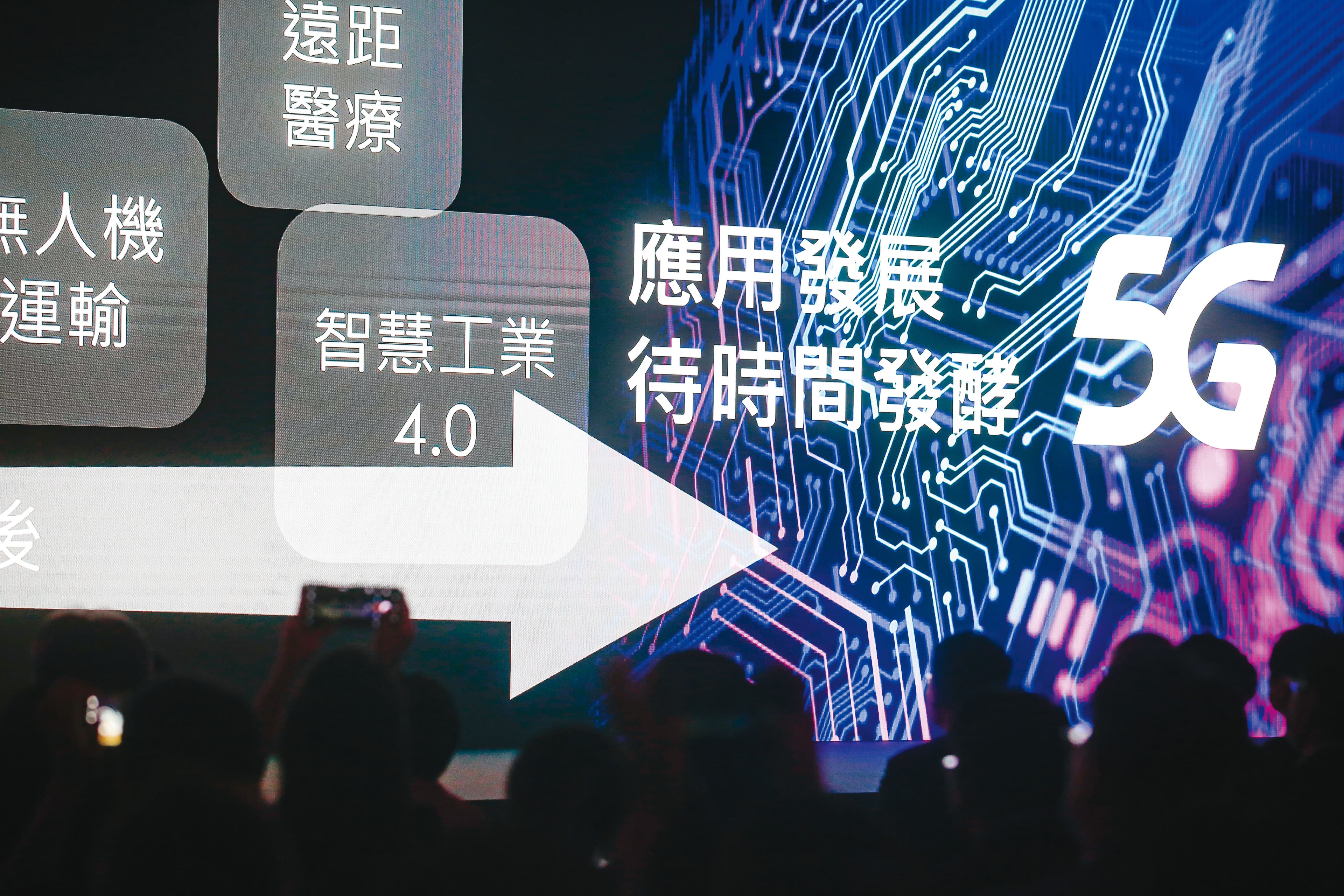 隨著5G、物聯網的發展，系統整合商既有客戶轉型需求大增，短期具發展優勢。