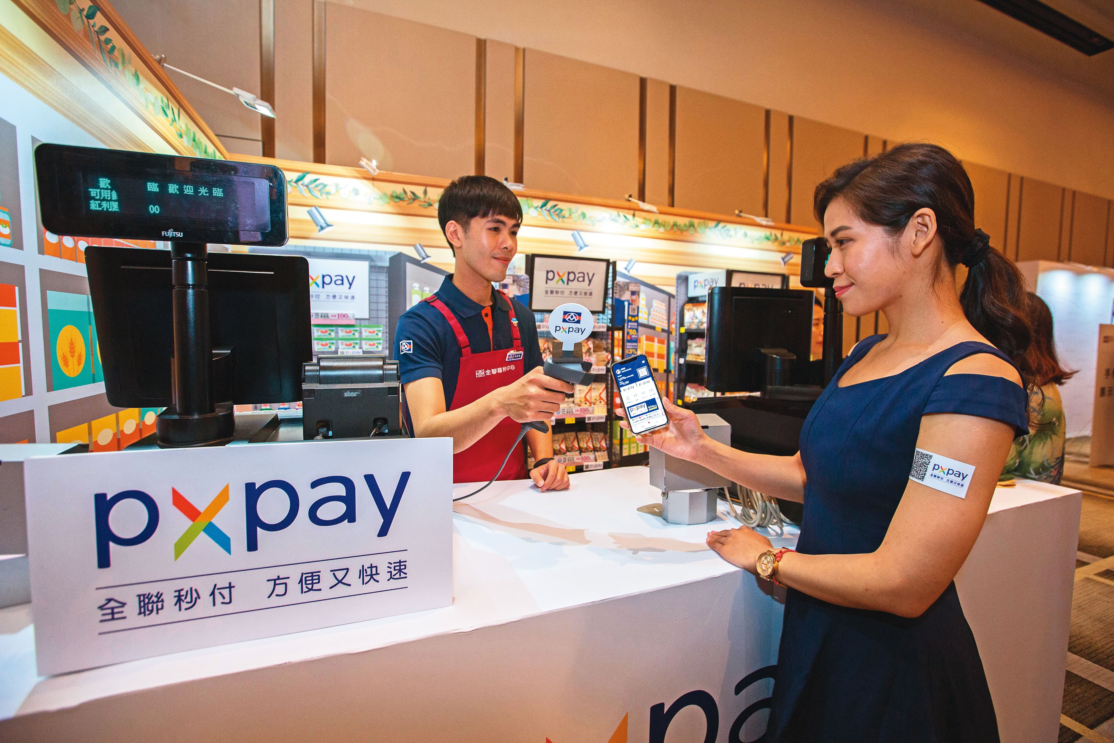 精誠資訊擁有逾3萬家企業客戶，全聯也是客戶之一，線上支付PX Pay就是其協助開發的產品。