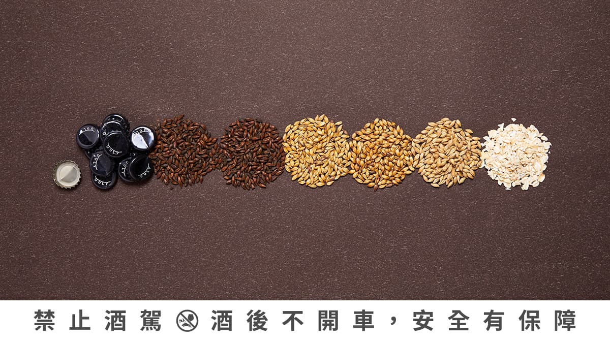 「蚵仔黑」使用了6款麥芽釀造飽滿圓潤的酒體。（酉鬼啤酒提供）