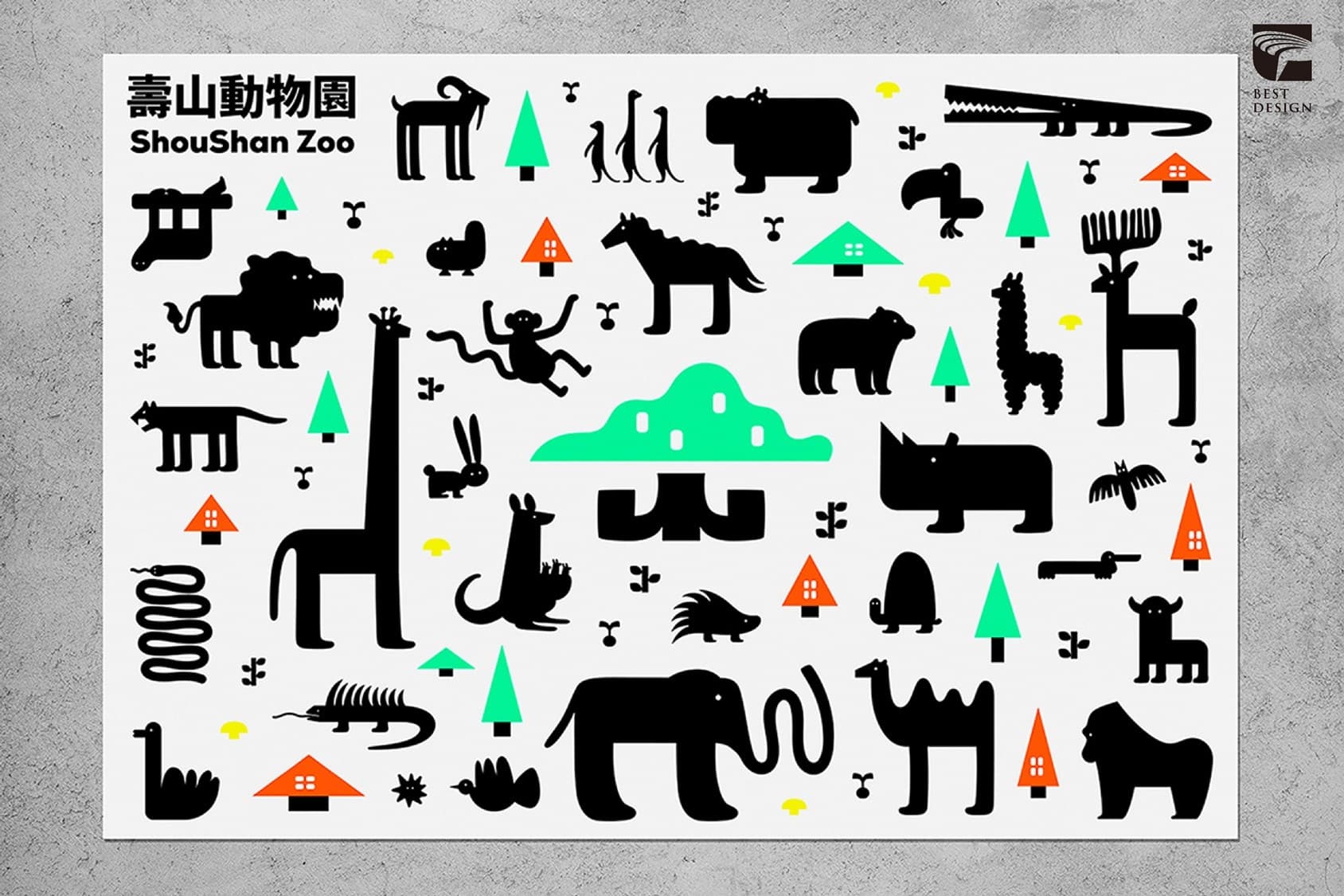 《未來動物園計畫：壽山動物園形象識別再造》。（翻攝自博物映項國際有限公司臉書）