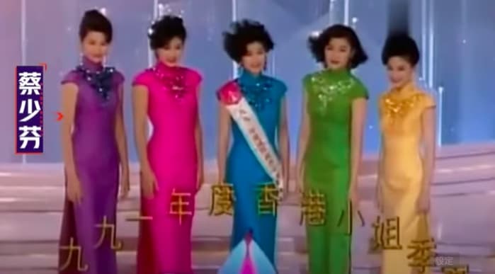蔡少芬（左）是1991年香港小姐季軍。（《奮鬥吧主播》翻攝節目畫面）