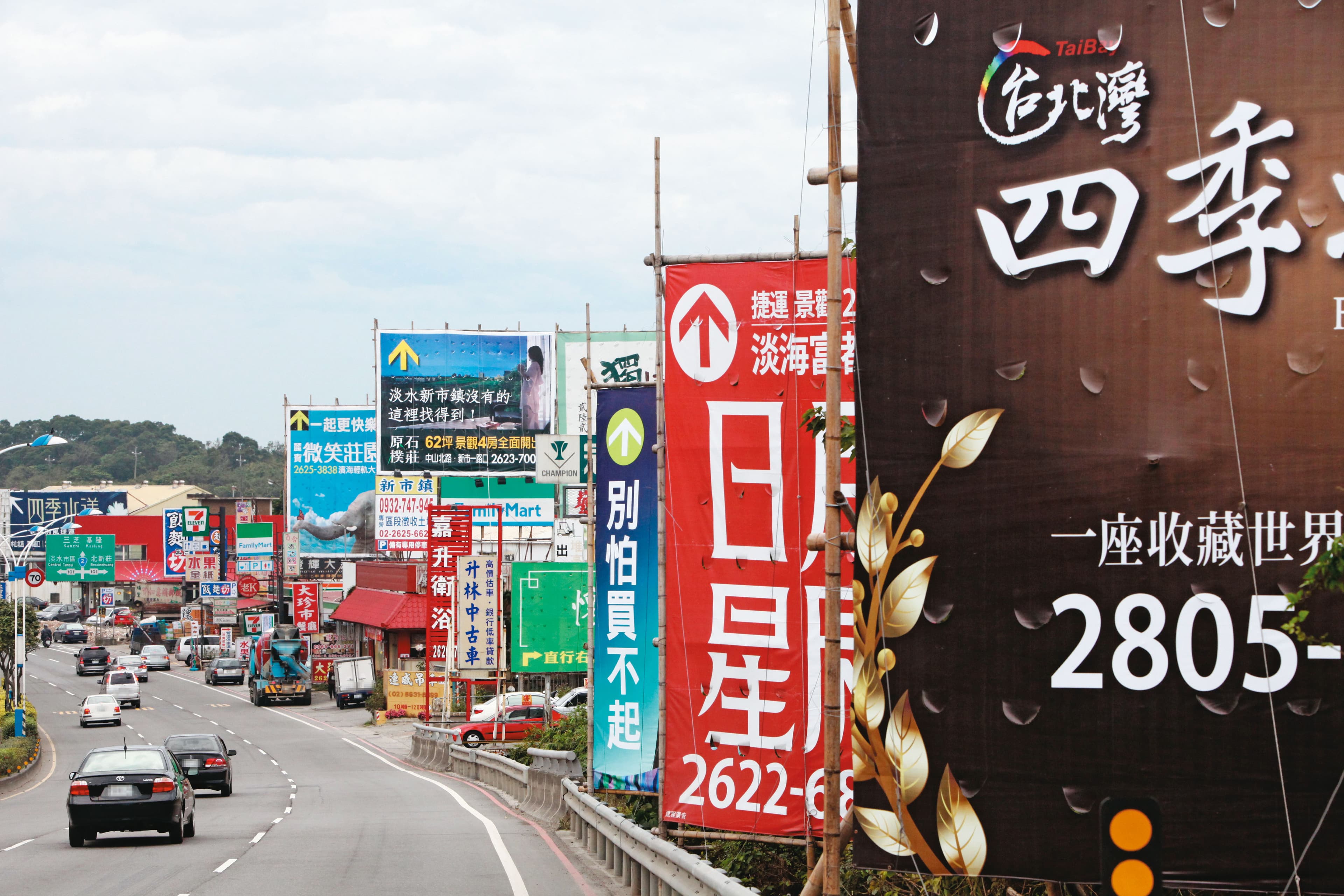 房產專家認為，一些餘屋偏多的重劃區，未來都將面臨龐大賣壓。