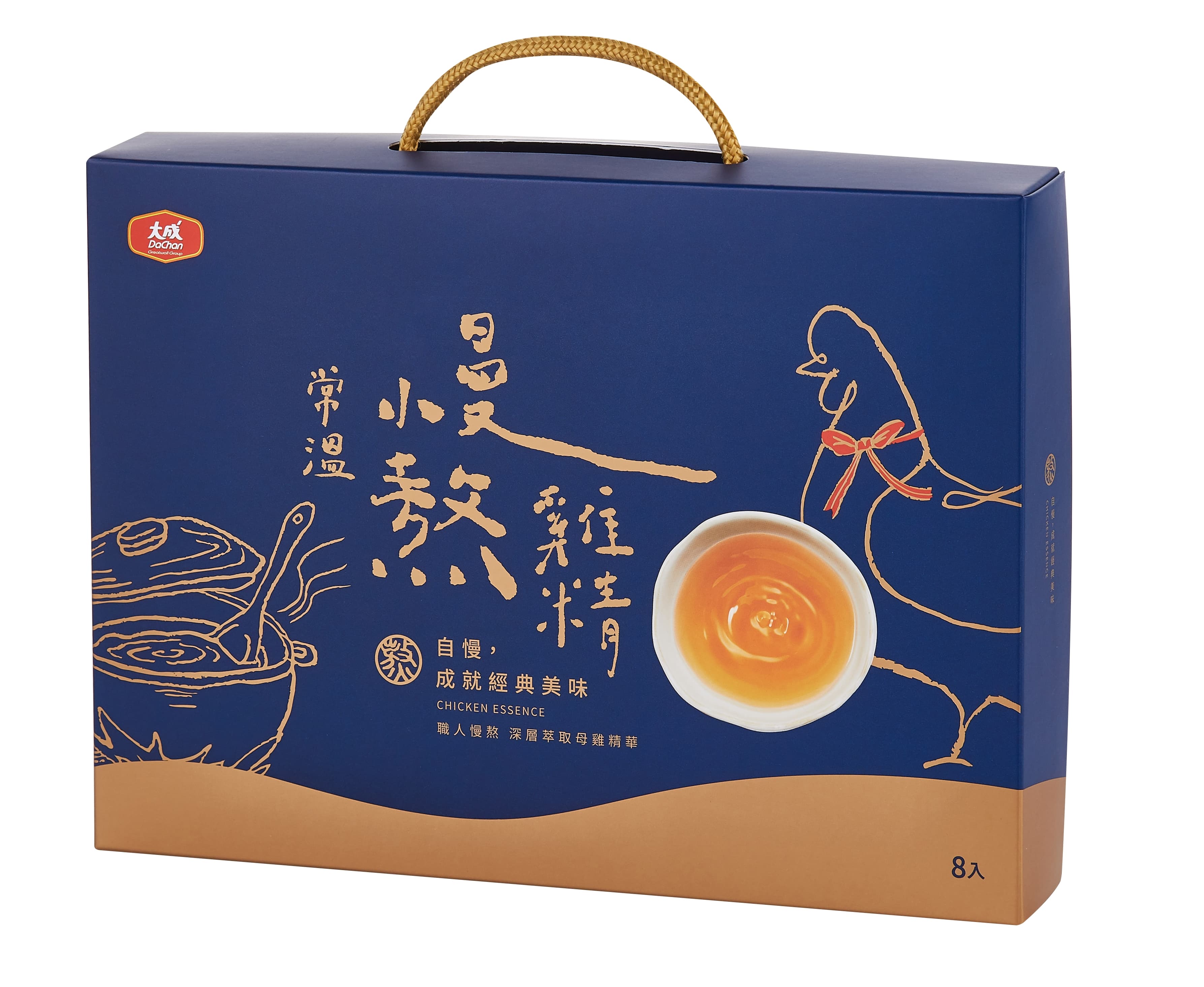 慢熬雞精使用飼養超過52週以上母雞，採全雞熬煮，可提升免疫力。（大成集團提供）