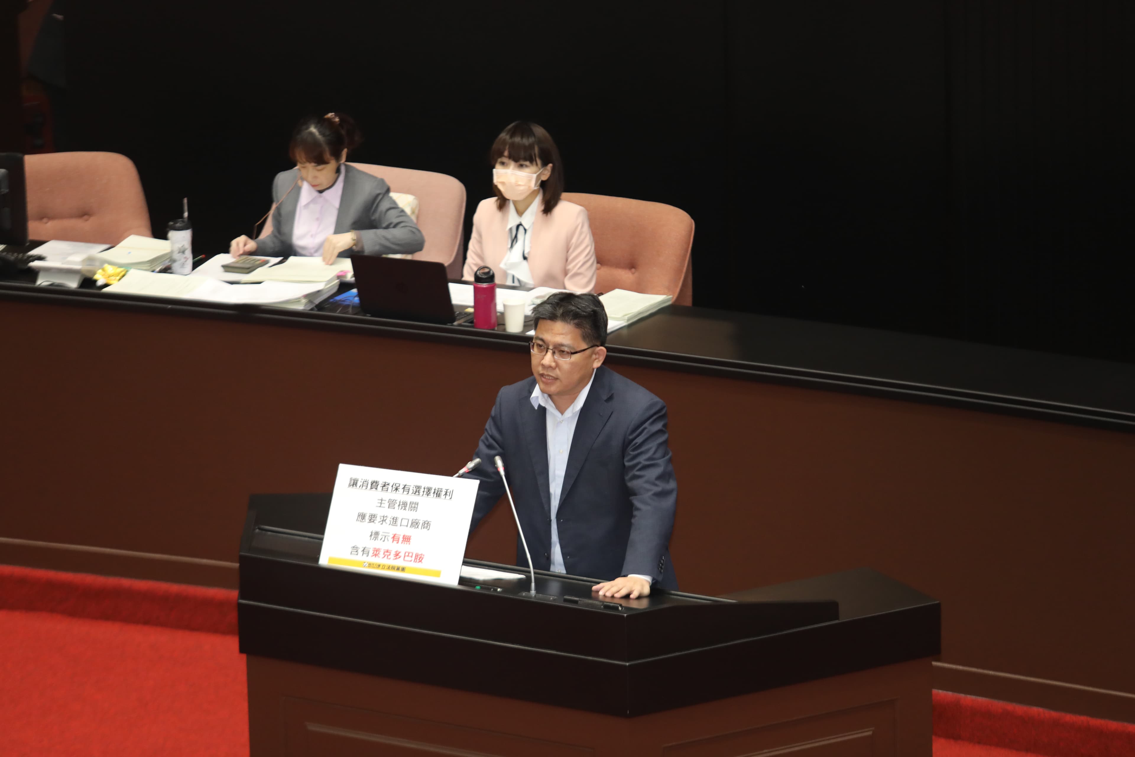 立院今天針對美豬開放的9項行政命令及相關法令修法表決，民進黨以多數優勢反對食品標萊劑入《食安法》。