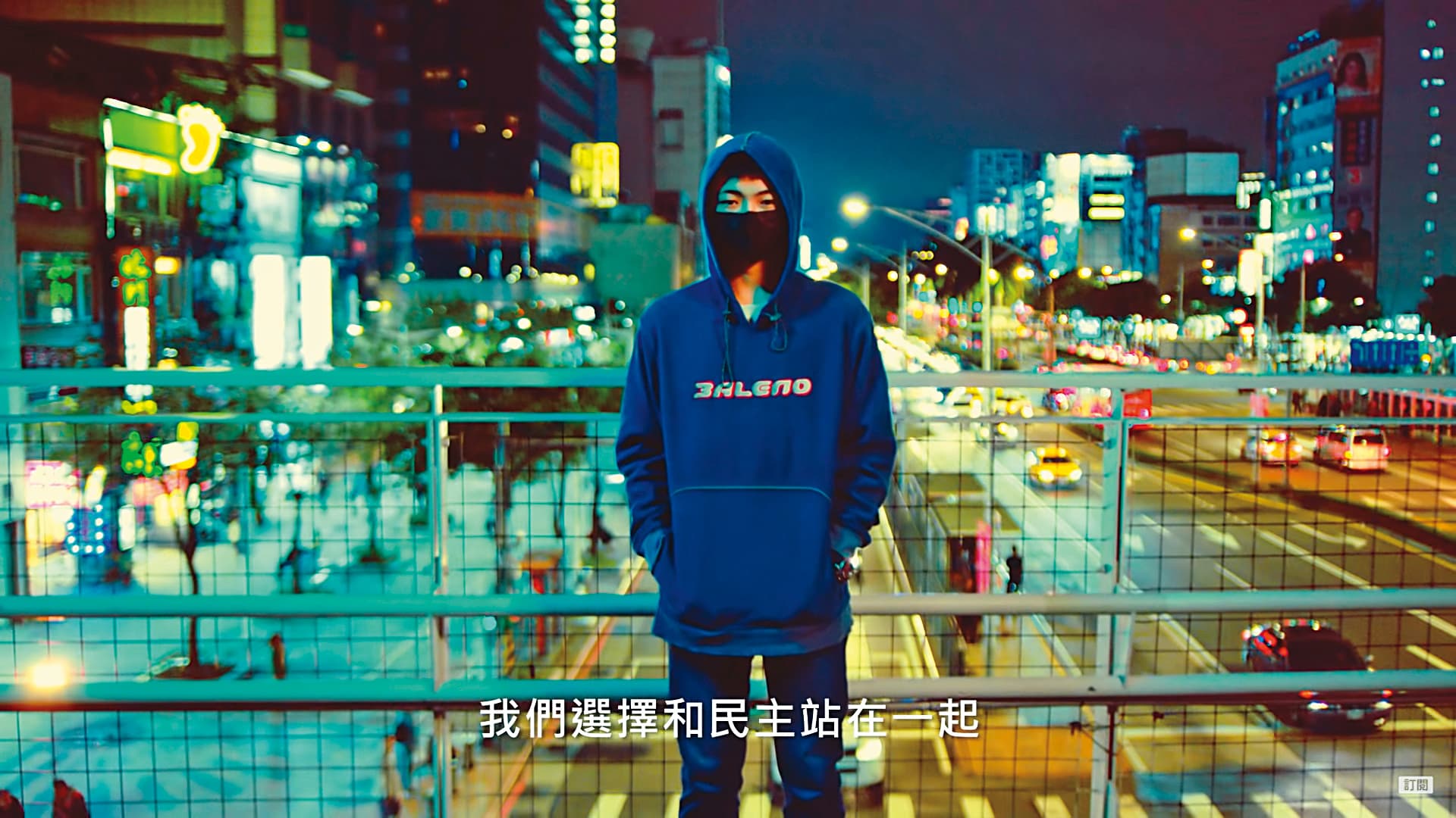 羅景壬曾替民進黨拍攝多支競選廣告,2020年也執導了蔡英文總統大選的競選廣告。(翻攝YouTube)