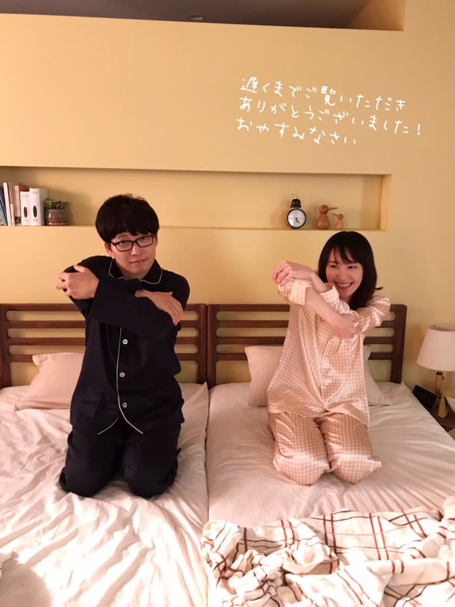 《月薪嬌妻》粉絲看到新垣結衣和星野源這對小夫妻再度出現都超開心。（翻攝《月薪嬌妻》官方推特）