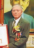 承審理翁茂鍾3億債務案的最高法院庭長林奇福。（翻攝司法周刊）