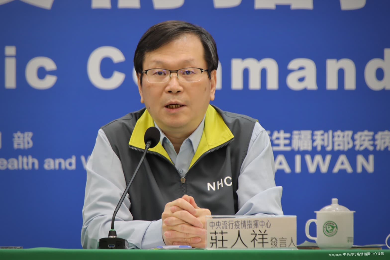 莊人祥今日於記者會被問及相關問題，表示會由外交部統一回答。（指揮中心提供）