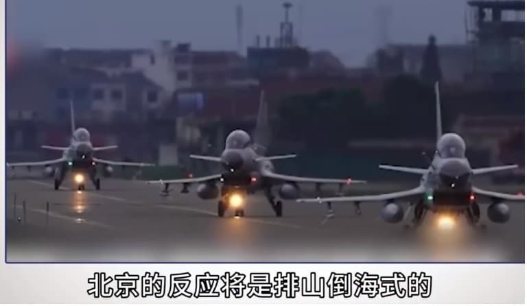 胡錫進表示，一旦蓬佩奧在任期結束前訪台，大陸戰機將飛到台灣上空懲罰。（翻攝自胡錫進微博。）