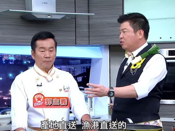郭主義（左）在型男節目說話可愛幽默，被觀眾封為「古錐師」。（翻攝自郭主義粉專臉書）