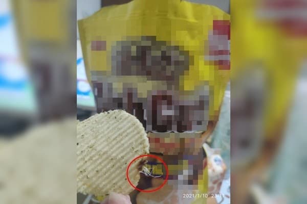 有網友看到這片洋芋片，笑稱原Po「可以去買鴨肉飯了。」（翻攝自臉書社團「Costco好市多 商品經驗老實說」）