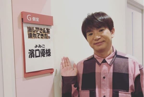 有粉絲表示，大久保麻梨子的老公撞臉濱口優。（翻攝自濱口優IG）