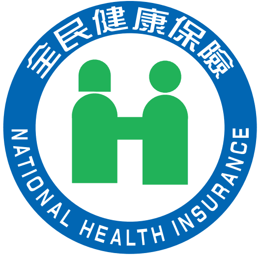 研發新藥平均時間為10-12年，且需投入大量資金與心力。（Pexels 免費圖庫）