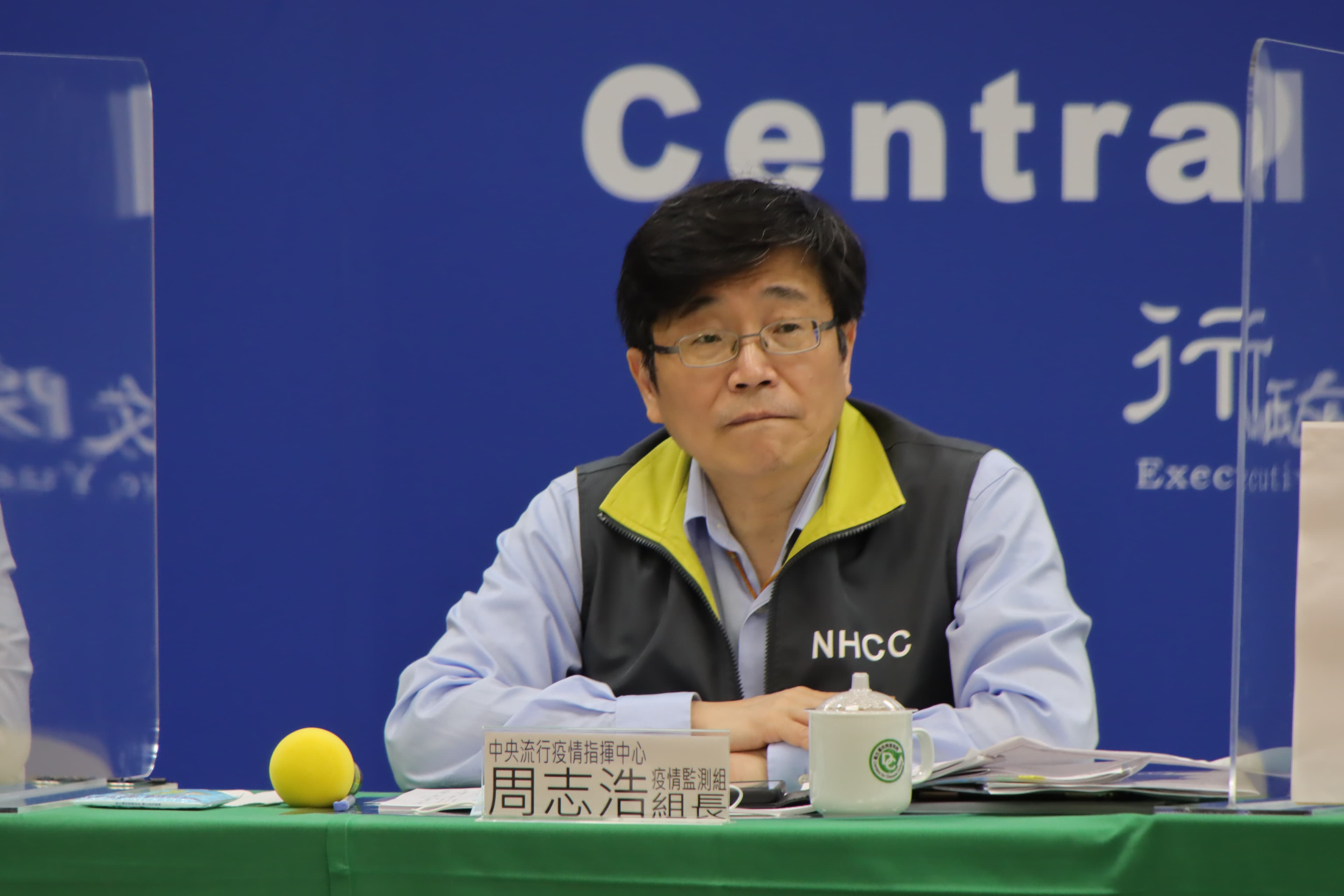 疫情監測組組長周志浩則表示，「只要我們更謹慎的話一定可以打贏這場仗」。（指揮中心提供）