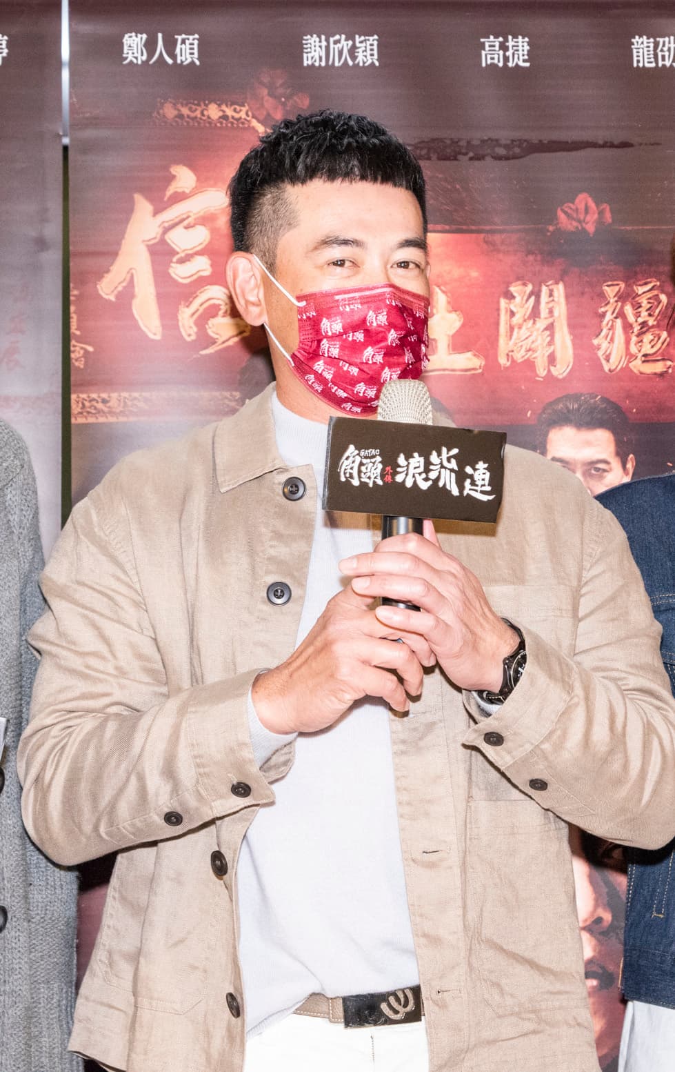 柯叔元特別排開工作首度參與該片宣傳活動。（齊石傳播提供)）
