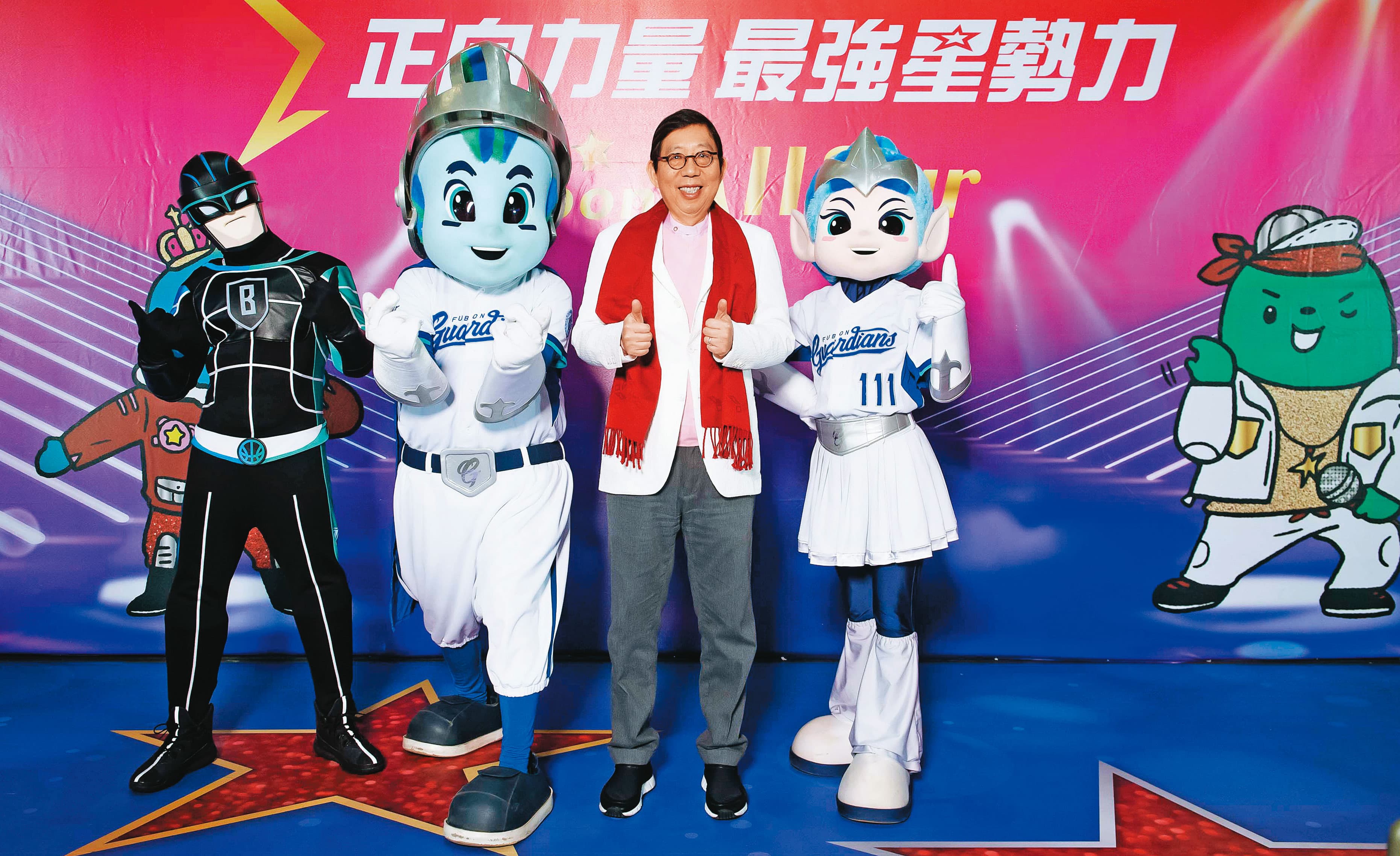 富邦和日商LINE合作成立LINE Bank，外界好奇LINE Bank提供的殺手級服務。（富邦金提供）