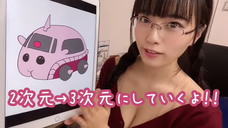 東雲海以薩克為雛形，自己畫出設計圖。（翻攝自東雲海YouTube）