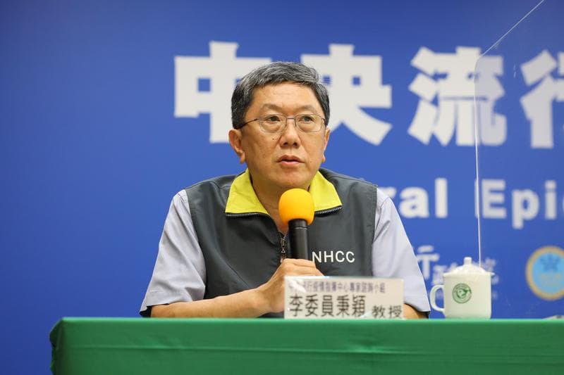 台大醫院兒童感染科醫師李秉穎認為，若依最新病例的確診時間計算，這波部桃群聚的感染期須觀察至新春期間。（指揮中心提供）