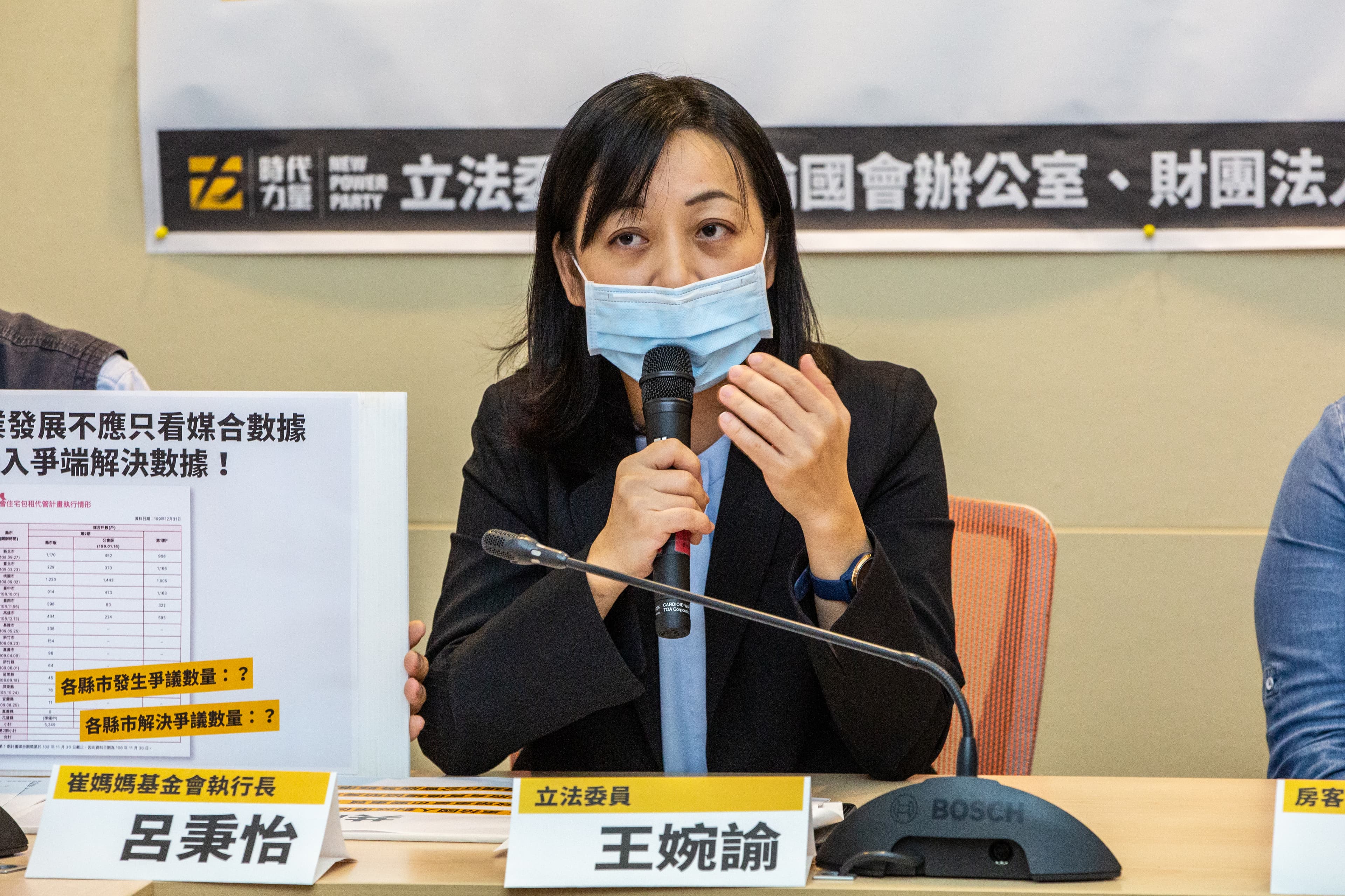 王婉諭認為罷捷支持者的言論已明顯越界，反問「這樣我要怎麼教小孩？」（本刊資料照）