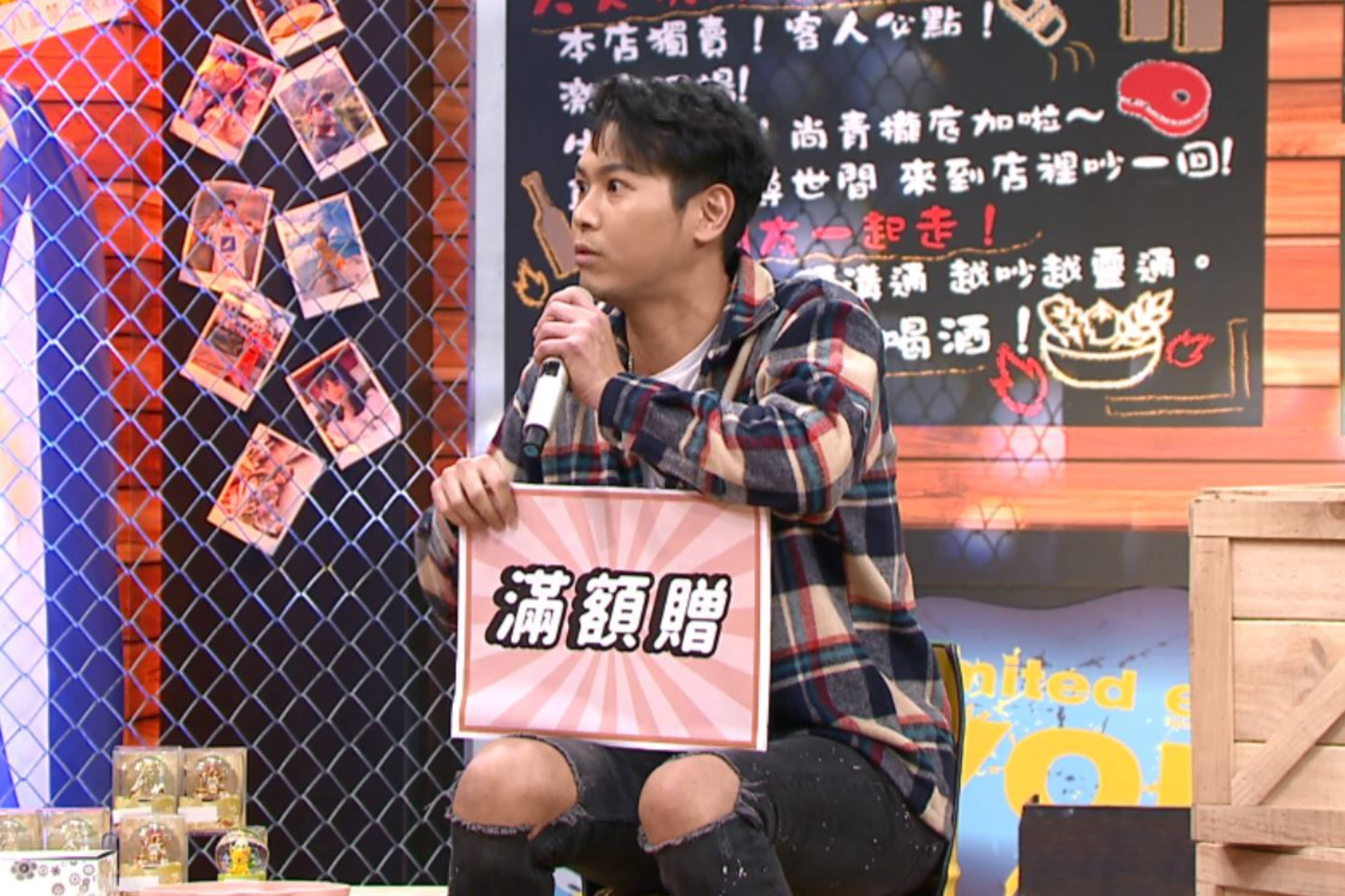 陳德烈自曝曾為了買限量鞋，即便小兩號穿不下也硬買。（TVBS提供）