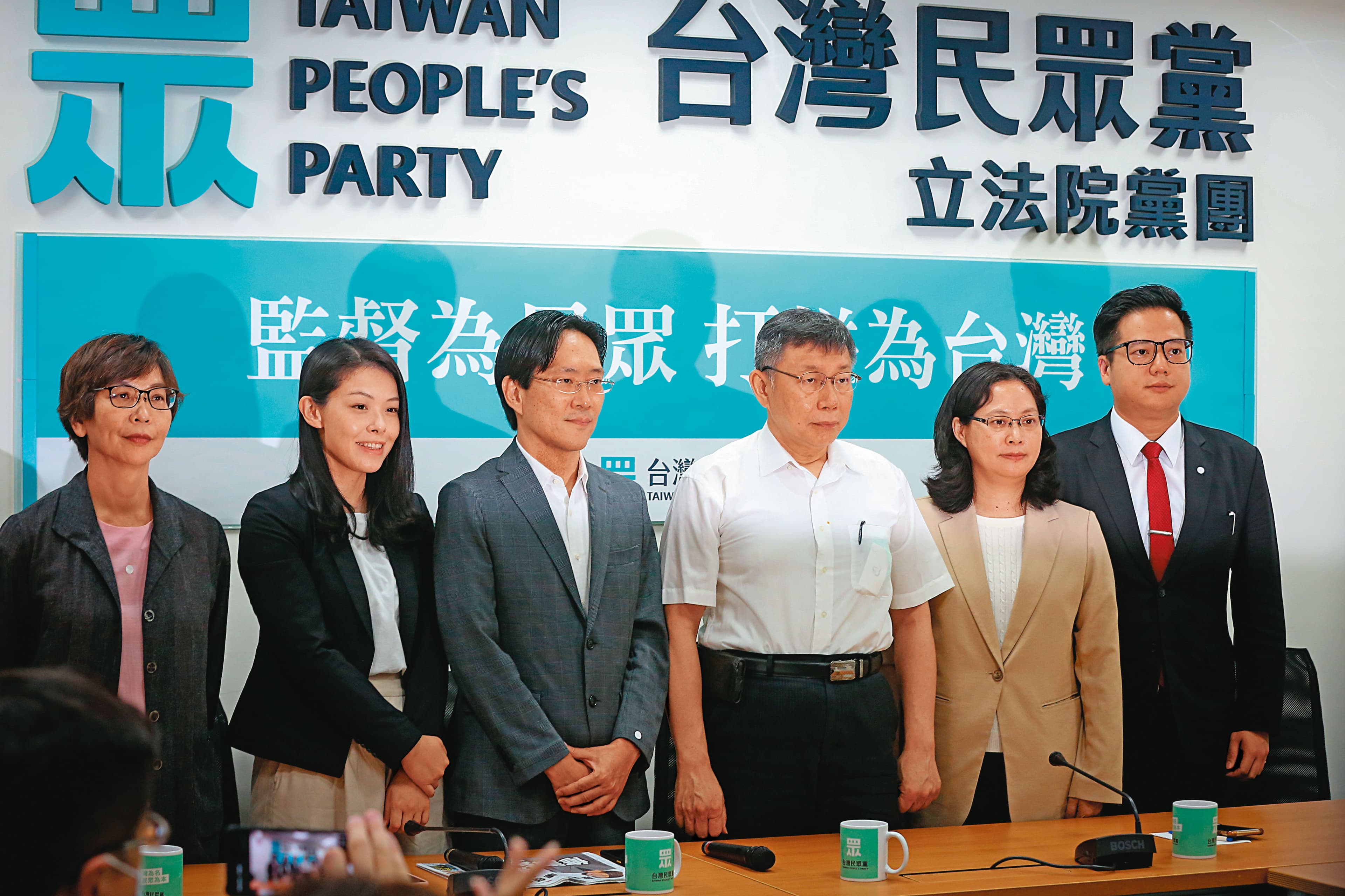 民眾黨不少黨務會議、記者會都直接辦在黨團空間,連黨主席柯文哲回應總統蔡英文就職連任演說,也選在黨團記者室。