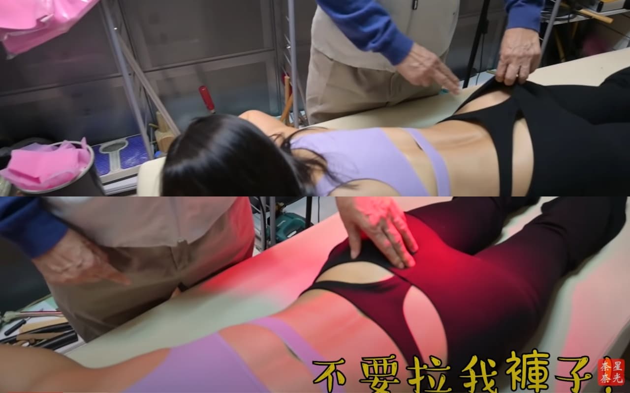 刀療師試圖想拉下網紅褲子，遭到拒絕。（翻攝自星光奈奈YouTube）