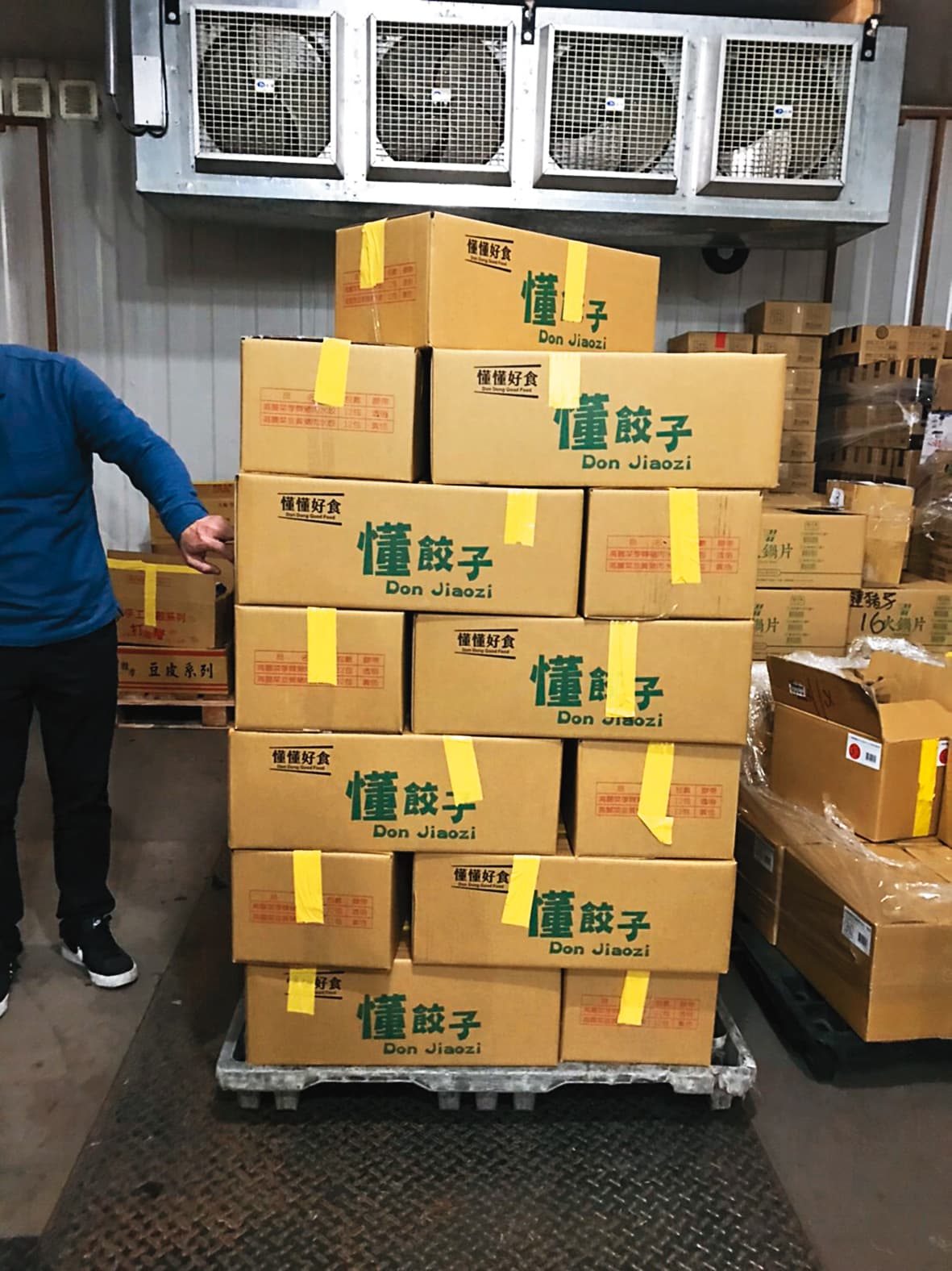 董至成投資百萬的「懂餃子」，先推出2種口味，準備下個月在全台超市上架。（董至成提供）