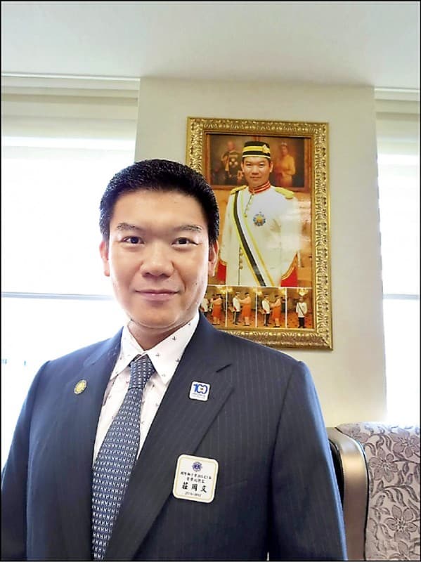 莊周文由馬來西亞元首冊封的丹斯里，和拿督斯里級別相等，全球只有250人，他是全台第一人。（讀者提供）