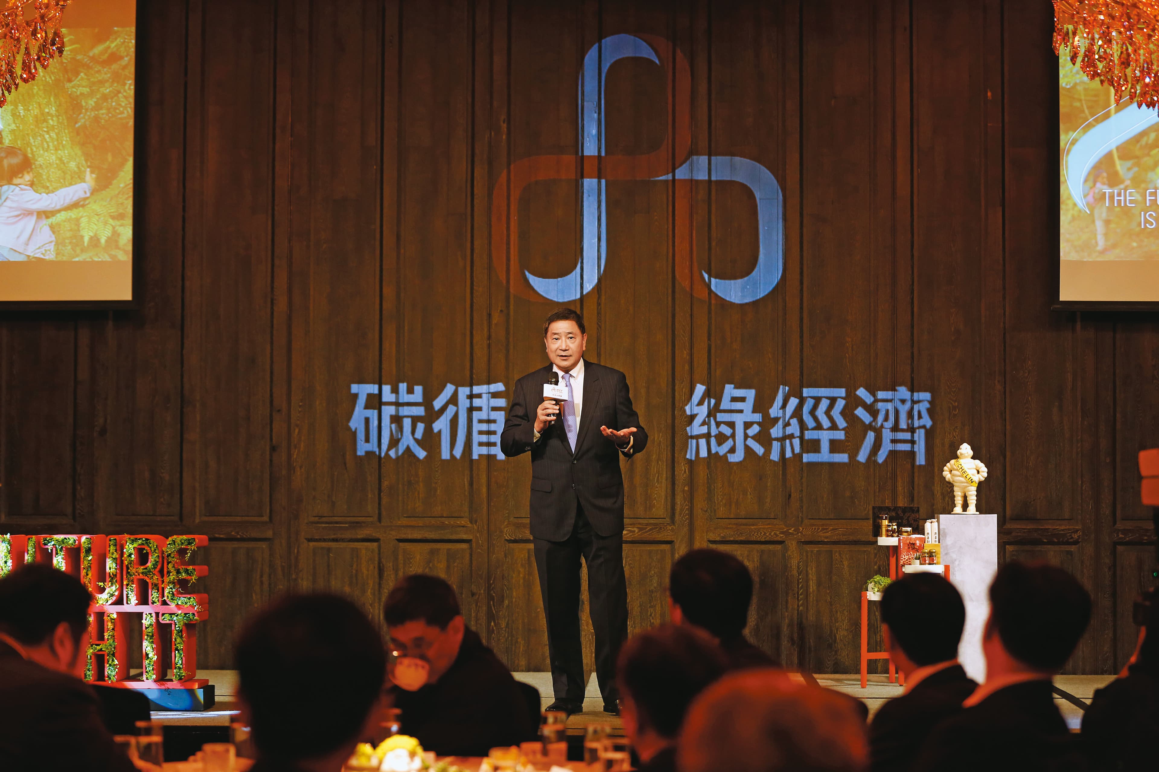 張安平認為環保需要不求回報的付出，但台泥會用更好的成績回報股東，一切都在能力範圍內。
