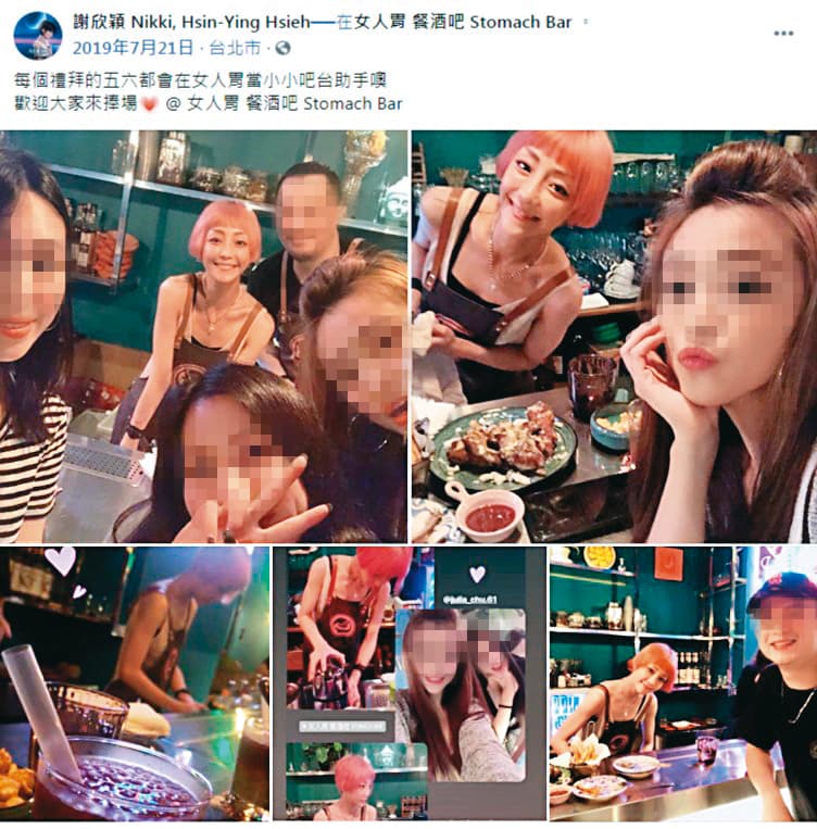 謝欣穎經常在臉書上為女人胃宣傳，也不時會出現在店內。（翻攝自謝欣穎臉書）