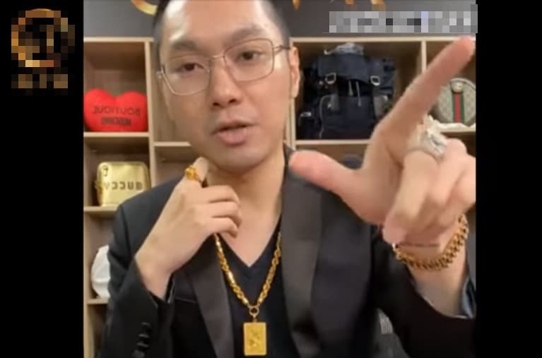 連表示遭有心人士挑撥才導致自己與憲哥產生誤會（翻攝蘭庭精品臉書）