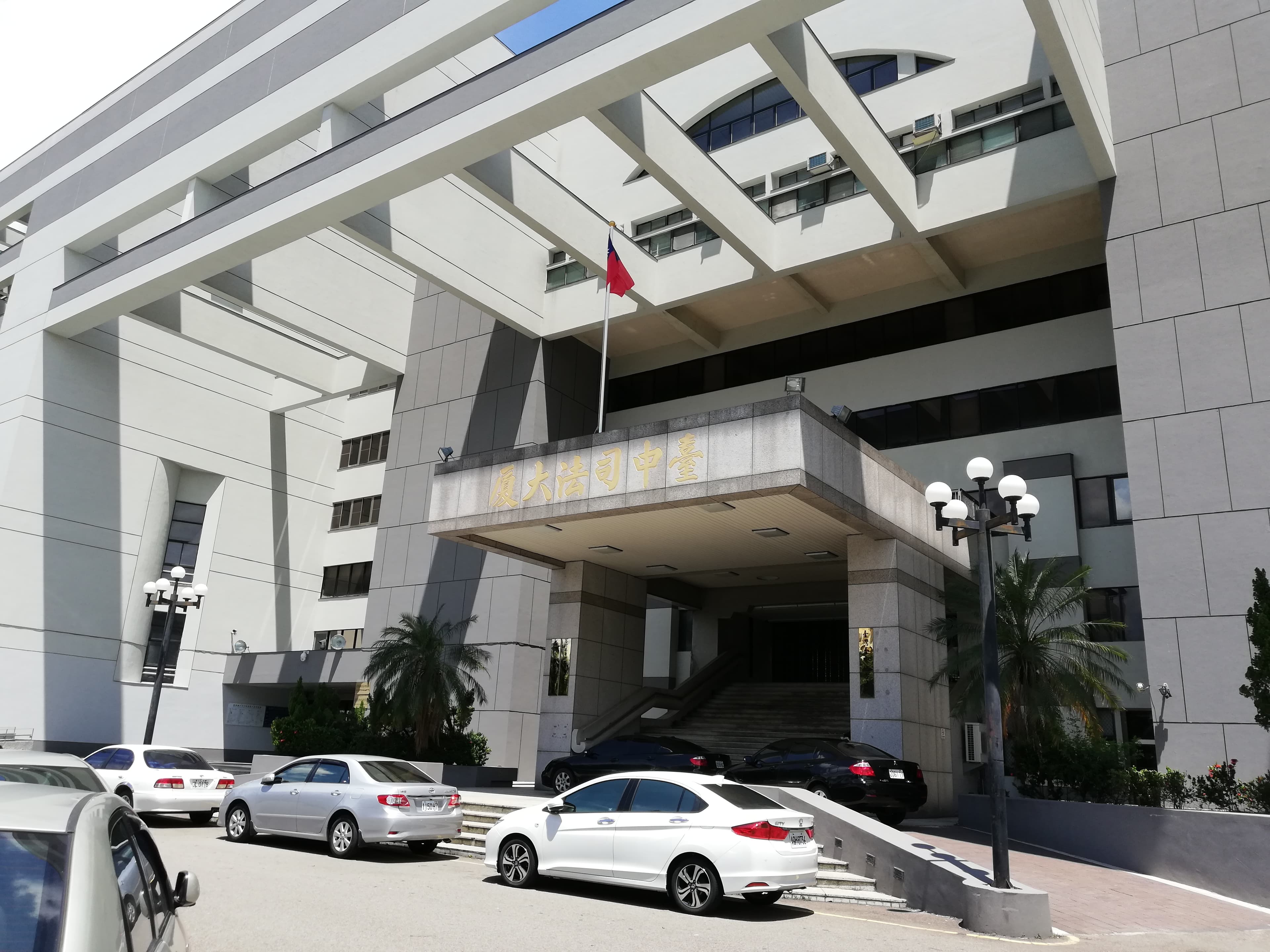 台中地院依強制猥褻罪，判刑黃男1年8月。（資料照）
