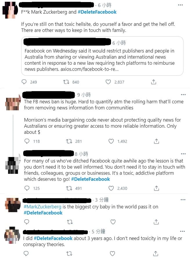 #DeleteFacebook 登上全球熱搜 。(翻攝自twitter)