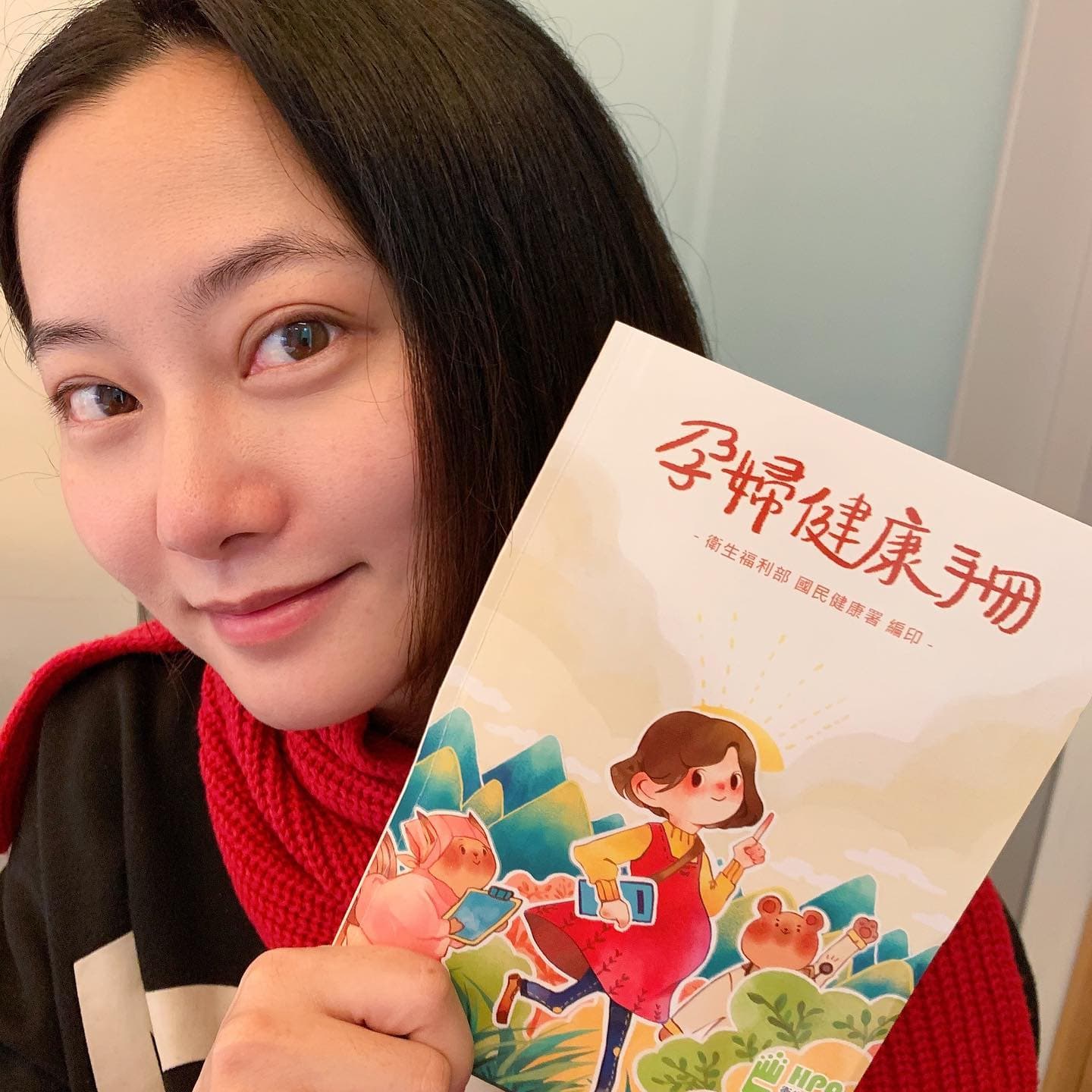 趙小僑19日在臉書宣布懷孕好消息，一路走來非常不容易，現在終於可以開心和大家分享喜悅。（翻攝自趙小僑臉書）