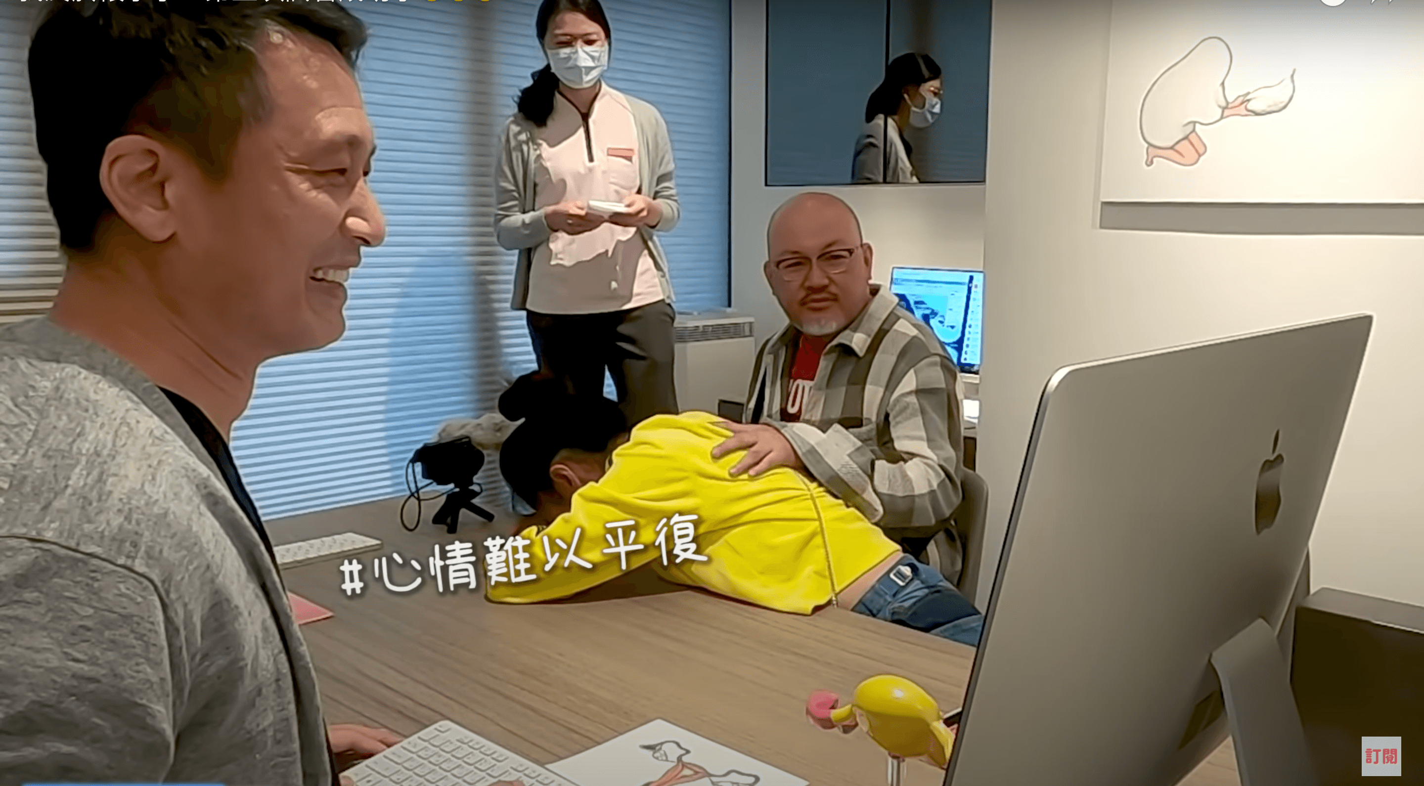 趙小僑在Youtube頻道公開完整試管成功過程，當醫生宣布「（數值）過了」讓她忍不住噴淚。（翻攝自《趙小僑女人說》Youtube）