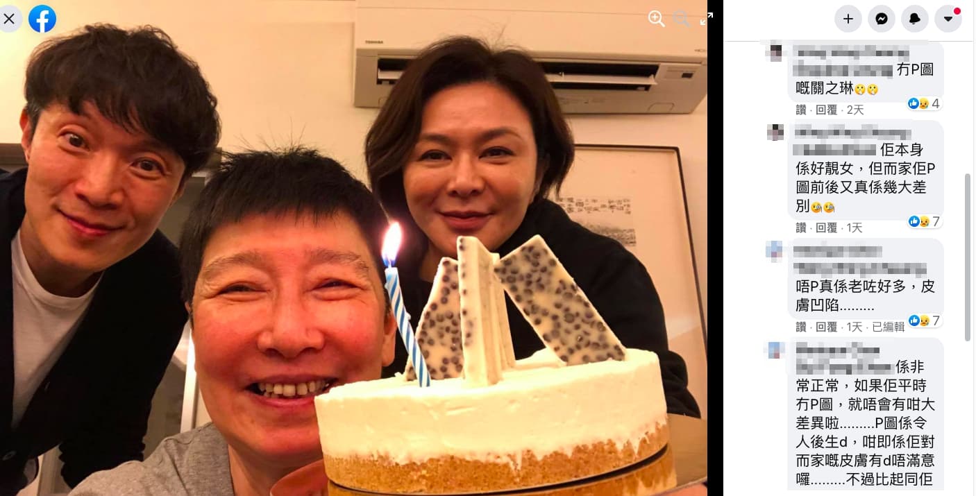 關之琳參加朋友的生日派對，卻被曬出素顏照，網友認為雖然沒修圖、看起來有老化，但跟同齡女性相比也還是美女。（翻攝自蘇施黃臉書）