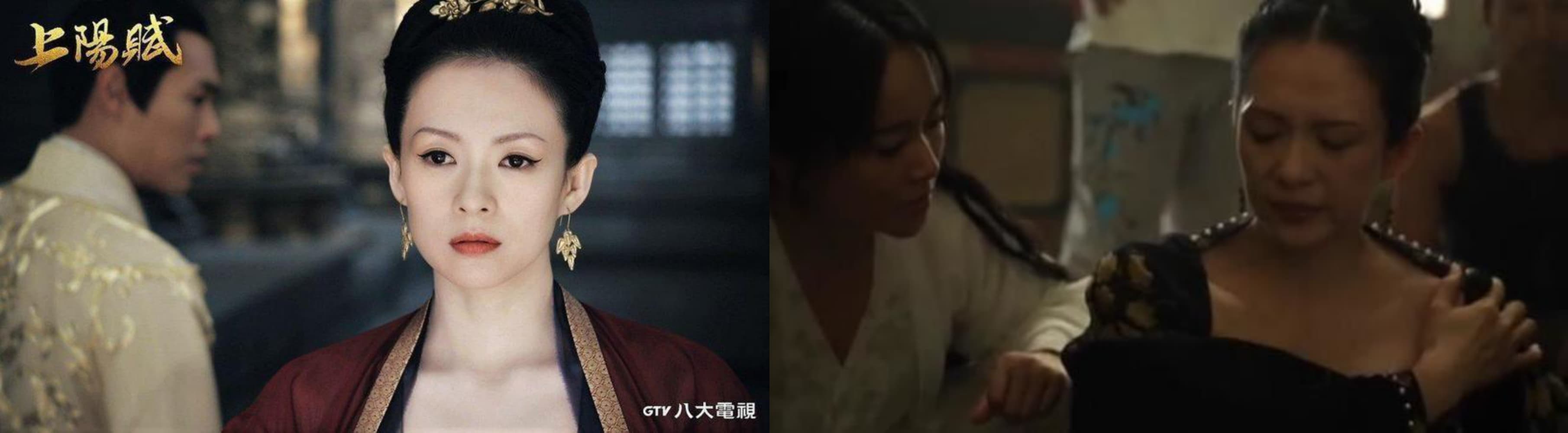 章子怡拍《上陽賦》受傷時，臉上露出痛楚表情。（八大提供、翻攝自圈娛記微博）