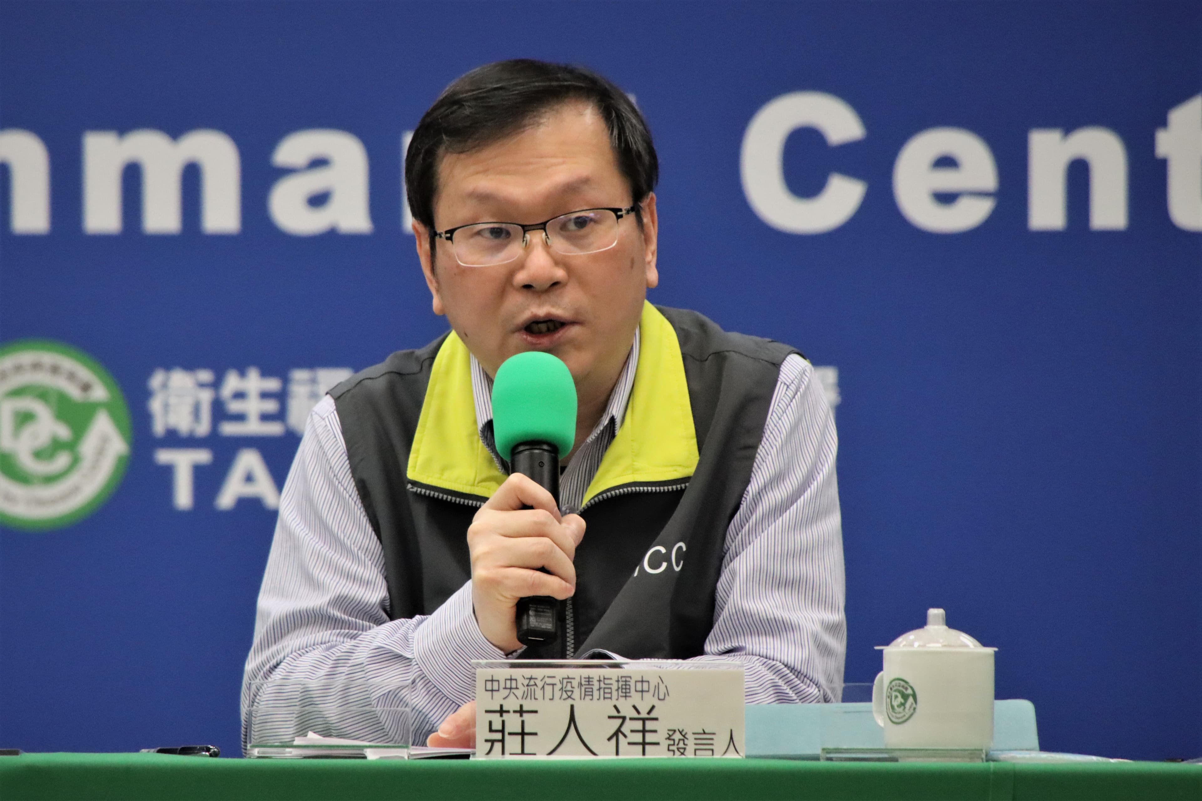 指揮中心發言人莊人祥說，中央11月有主動聯繫BNT，11月至12月間有過5次電話會議。（指揮中心提供）