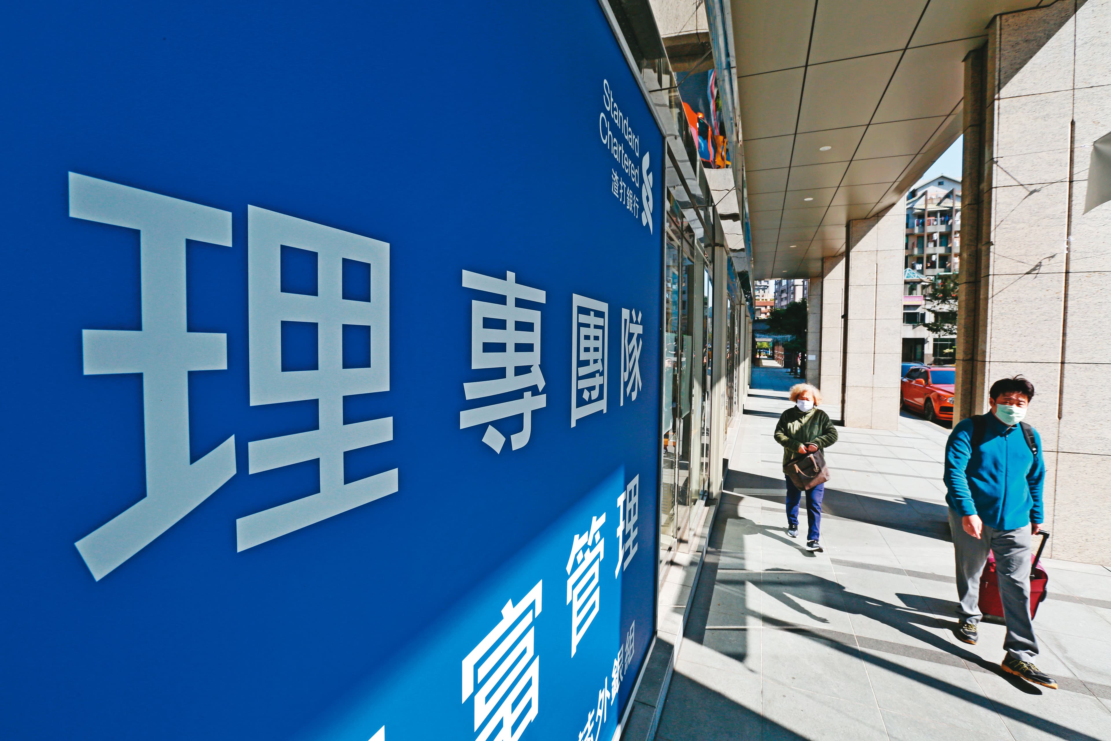 只要「三寶」不離身，理專的專業服務，可以讓客戶少為錢煩惱。