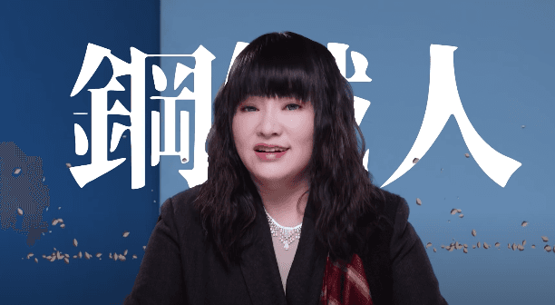 「天秤座」千萬別想硬碰硬，想要天秤座屈服，門都沒有。（翻攝唐綺陽臉書）