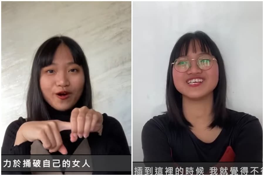 「林森北路的阿琳」表示拍破處片是想把珍貴的第一次留給「世界上最美好的人」，而那個人正是自己。（翻攝自林森北路的阿琳YouTuber）