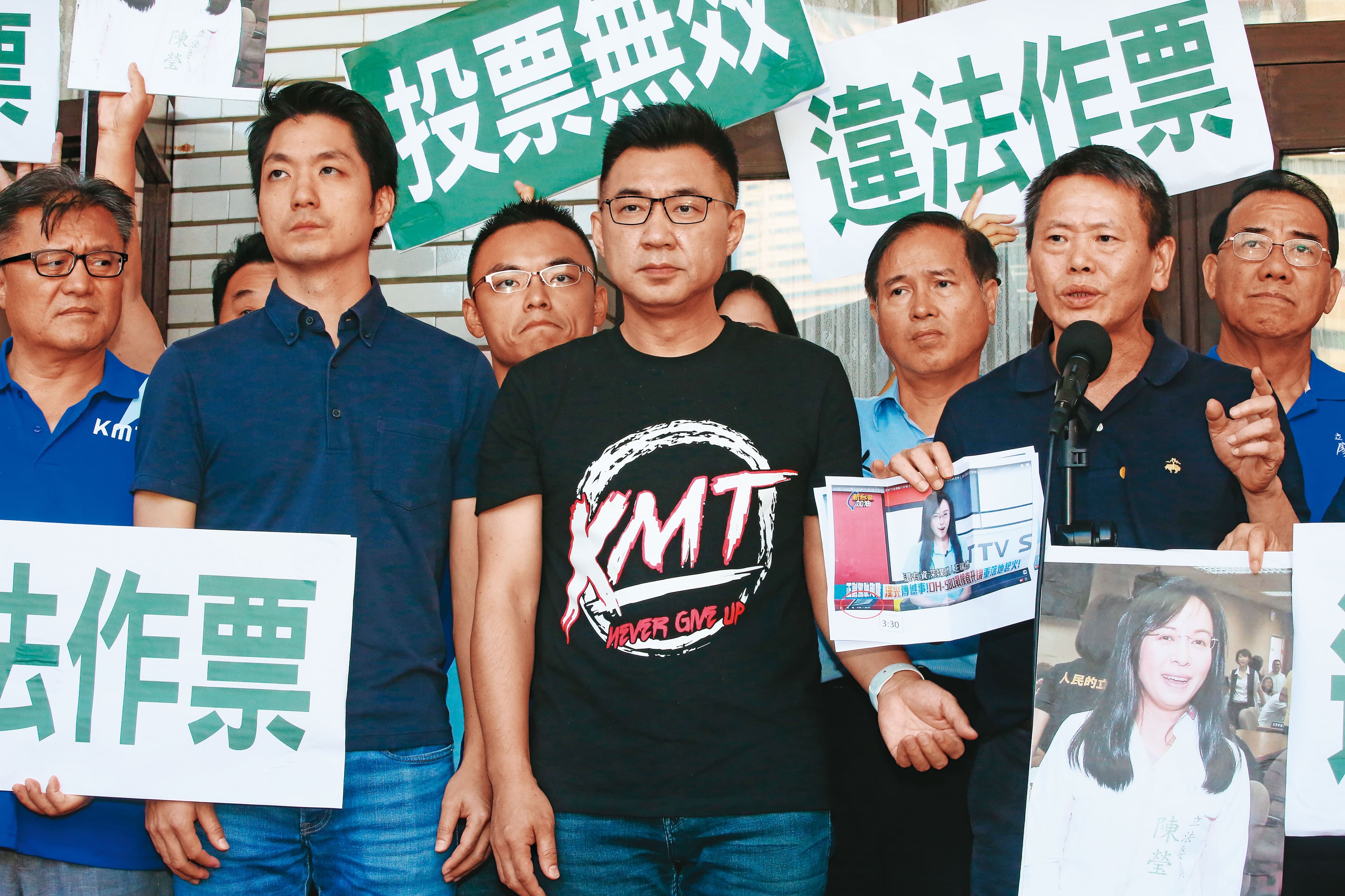 為布局連任，挺江派有意拉攏中生代人馬蔣萬安、林為洲等入陣，鞏固黨權。