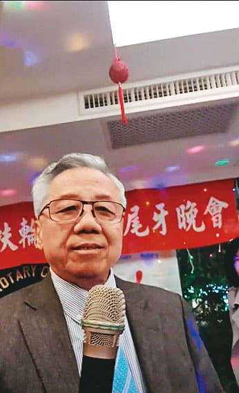 康和證券集團創辦人兼總裁鄭國華遭控掏空公司資產16億元，檢調接獲檢舉正深入調查中。（翻攝YouTube）