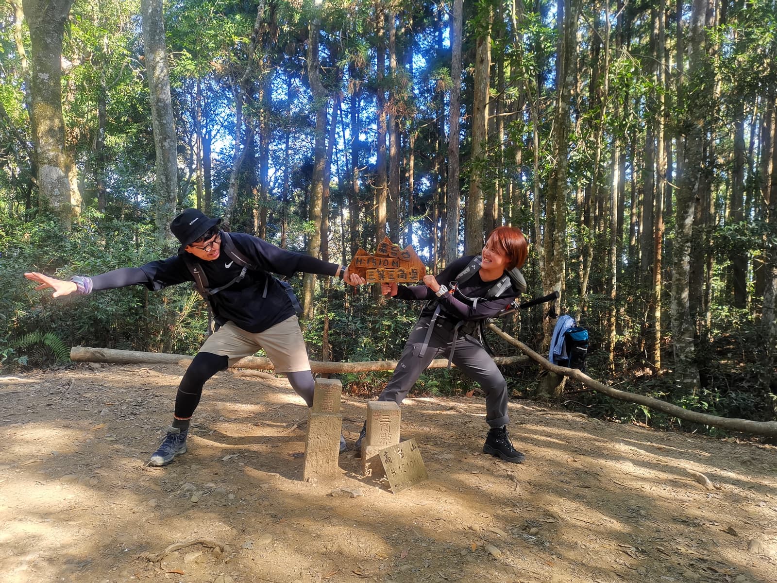 從登山口到高台山，行程約1小時。