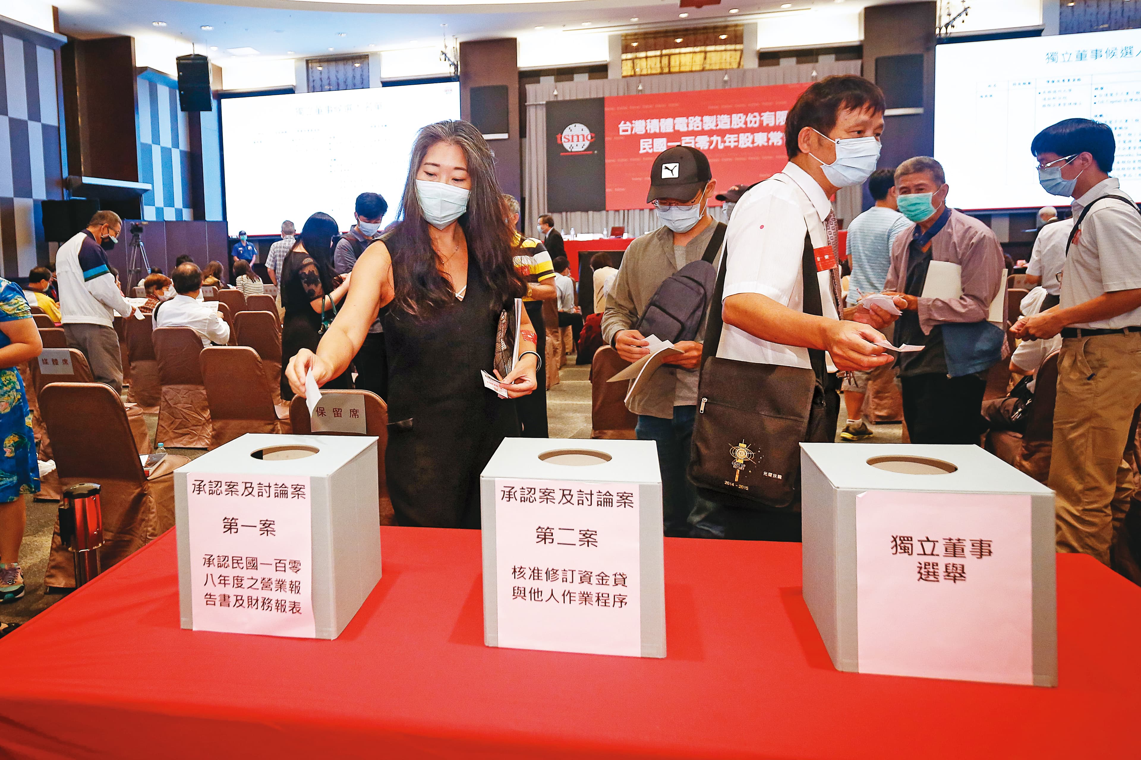 按規定，上市櫃公司每3年需進行董監事改選，大股東持股備受關注。