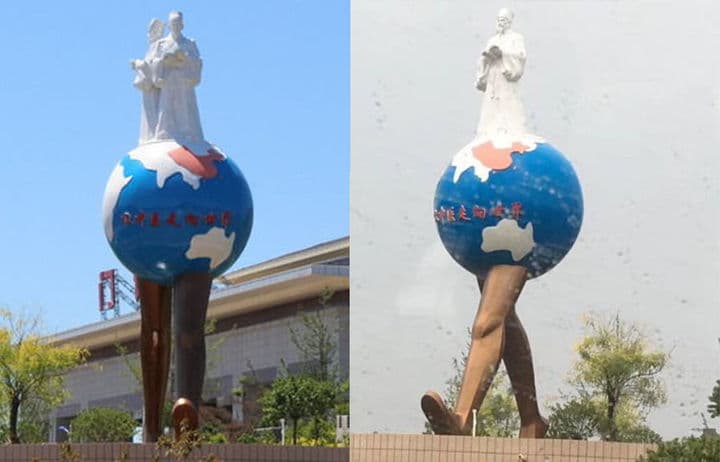 地球長出腳的奇葩設計讓中國網友也瘋狂吐槽。（翻攝自知乎）