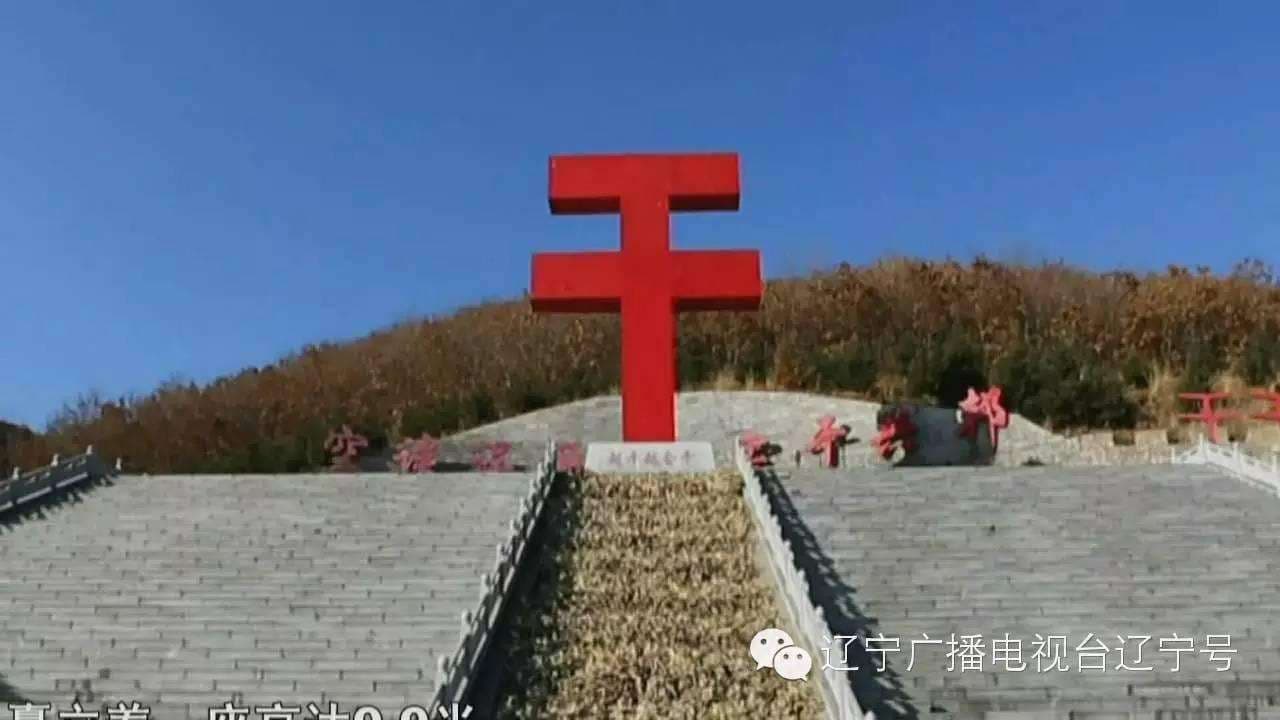 為了因應習近平名言，各地出現各種「幹」字雕塑。（翻攝自微博）