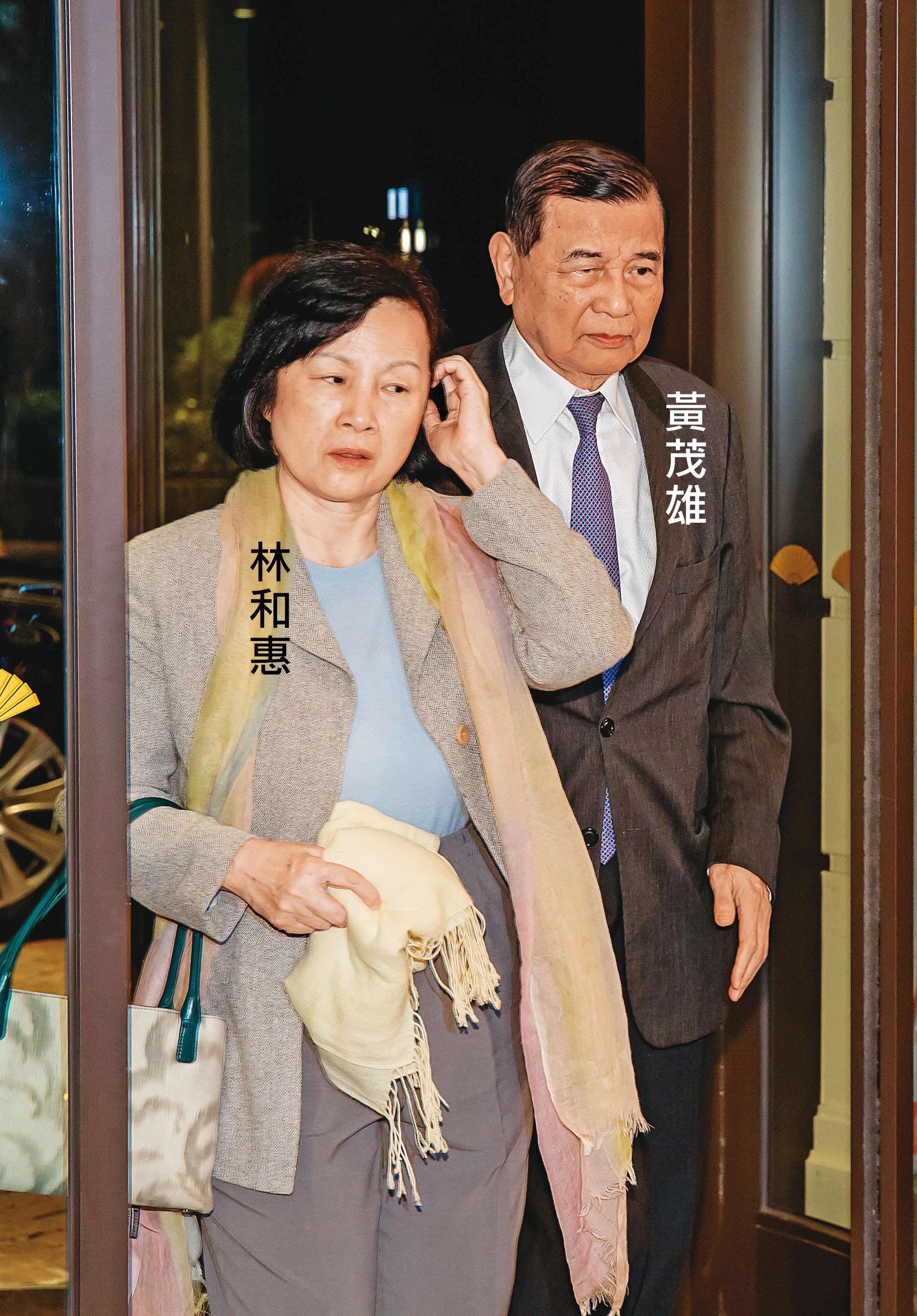 東元能由黃茂雄長期主政，是因他最大的靠山就是太太娘家。
