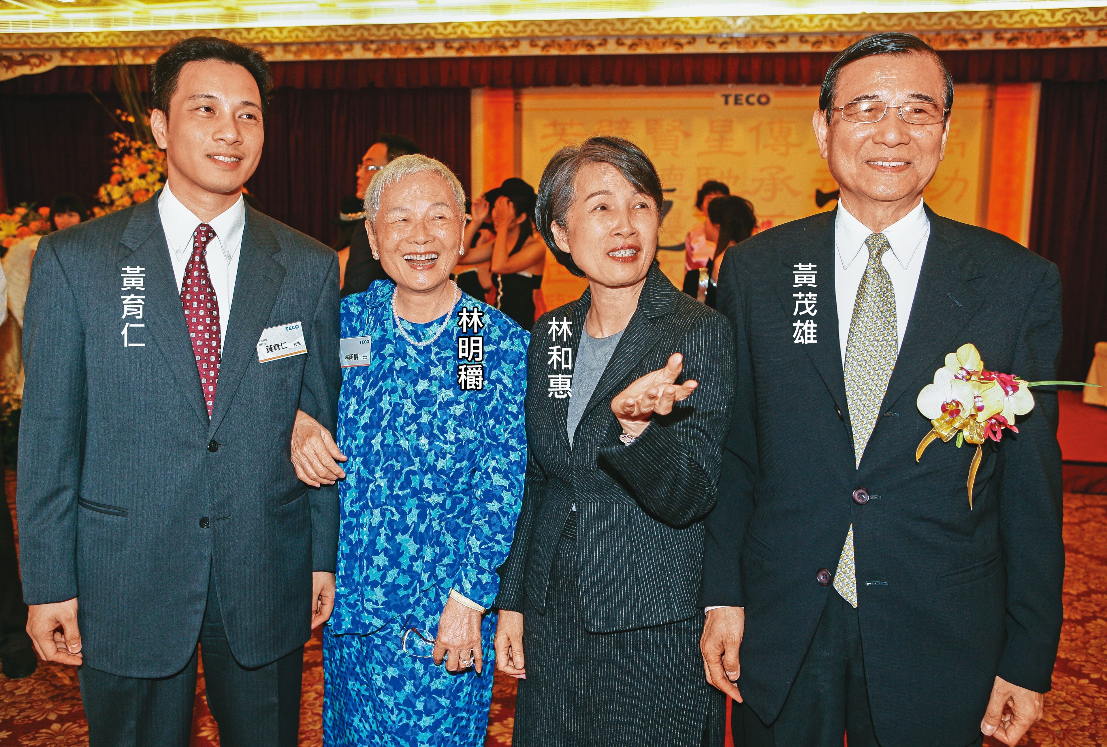 黃茂雄和黃育仁父子一度因黃育仁婚姻大事失和，所幸靠著孫兒才又重拾父子情。（今周刊提供）