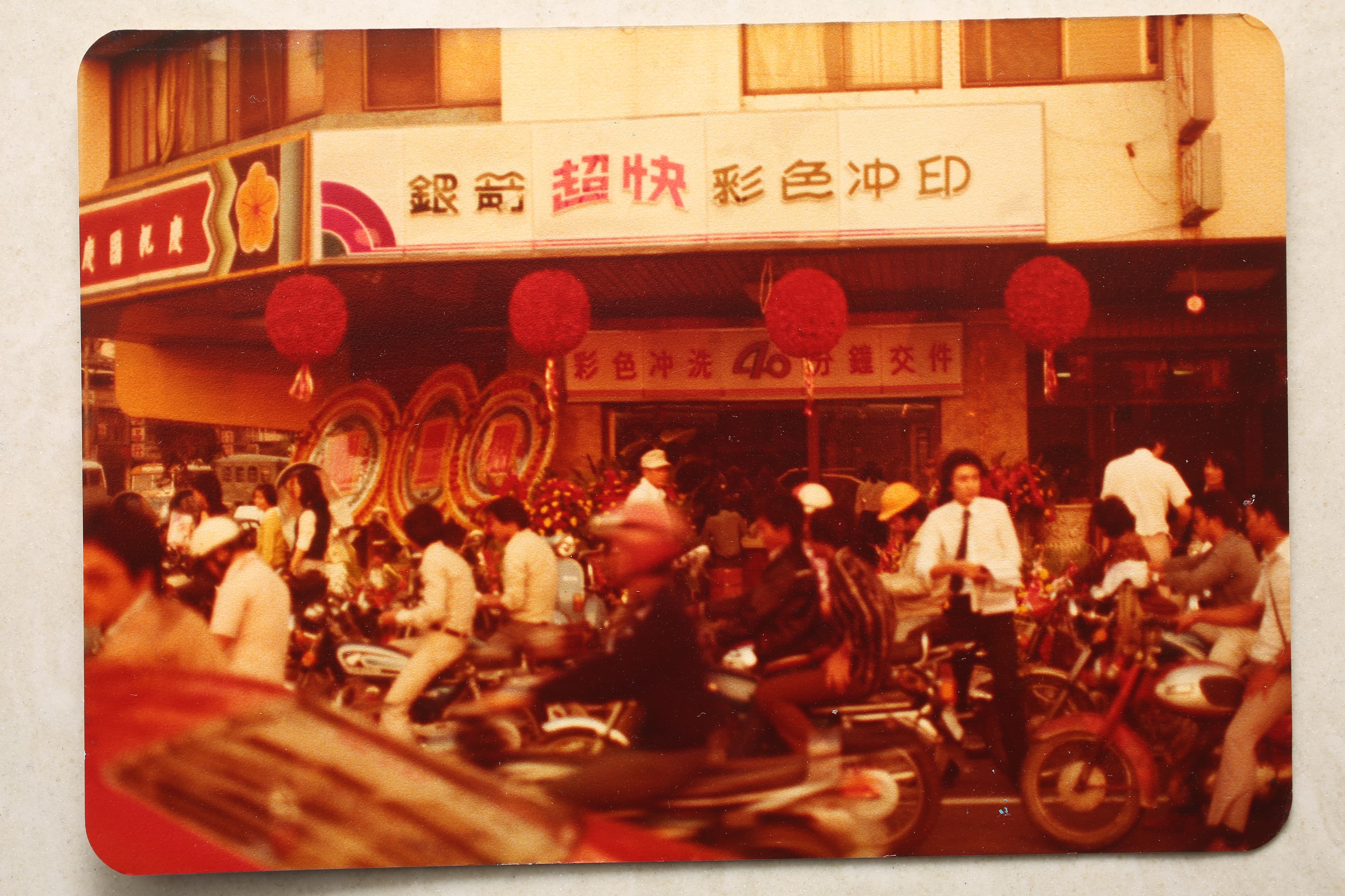 早年1間店平均1年就能回本，銀箭彩色沖印曾買下2戶忠孝東路的黃金店面。（銀箭提供）